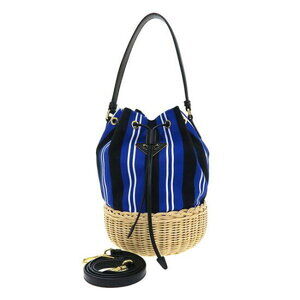 Prada Drawstring Basket Bag